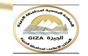 محافظ الجيزة يصدر ضوابط تنظيم شوادر بيع الماشية استعدادًا لعيد الأضحى