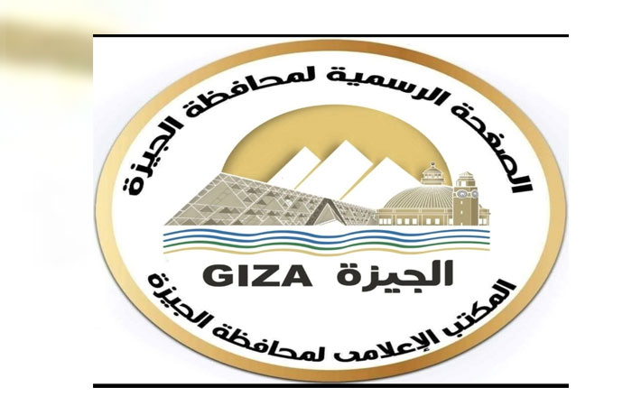 محافظ الجيزة يصدر ضوابط تنظيم شوادر بيع الماشية استعدادًا لعيد الأضحى