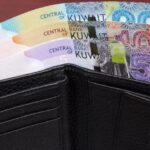 أسعار الدينار الكويتي في البنوك اليوم الجمعة