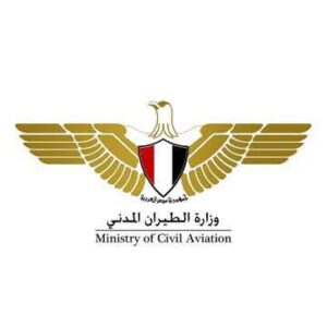 الطيران المدني تُصحح التصريحات المتداولة حول أداء مصر للطيران: أرباح تاريخية وخطط تطوير شاملة للقطاع