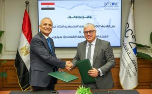 المنطقة الاقتصادية لقناة السويس توقع بروتوكول تعاون مع المنطقة الاقتصادية الخاصة بجرجوب لتعزيز الشراكة التنموية وتبادل الخبرات