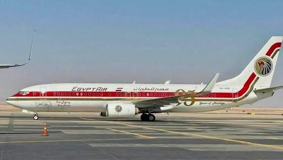 مصر للطيران تهنئي مطار القاهرة الدولي بعيده ال ٦٣