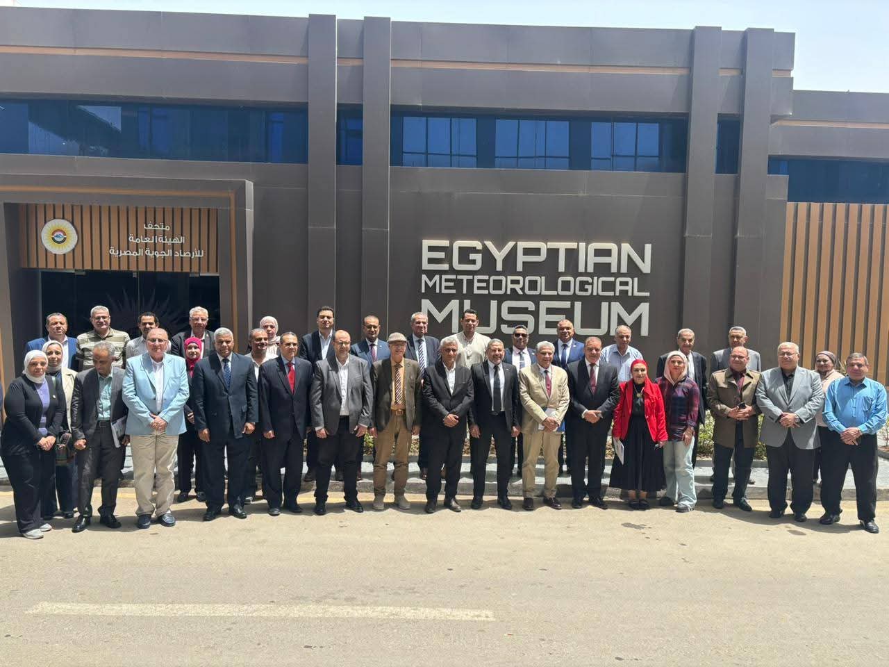 الهيئة العامة للأرصاد الجوية تنظم ورشة عمل حول التنبؤ بتغيرات المناخ المستقبلية في مصر
