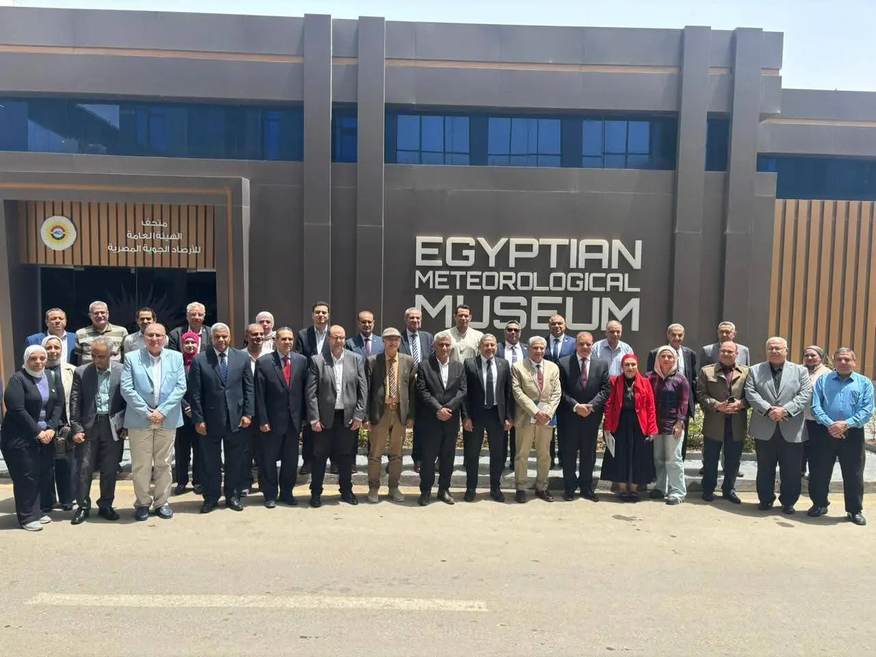 الأرصاد تنظم ورشة عمل حول التنبؤ بتغيرات المناخ المستقبلية في مصر