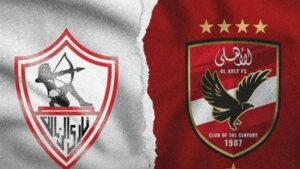 موعد مباراة الاهلي والزمالك في الدوري المصري