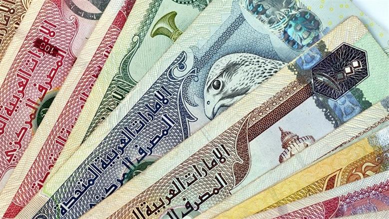 أسعار العملات في مصر اليوم الإثنين