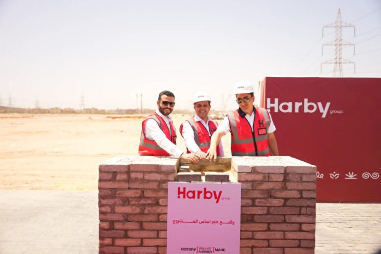 حربي جروب تحتفل بوضع حجر الأساس لمشروع “Seven Residence” وتبدأ الإنشاءات الفعلية