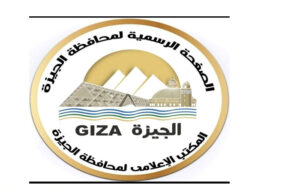 محافظ الجيزة: تشديد الرقابة على الأسواق استعدادًا لعيد الأضحى