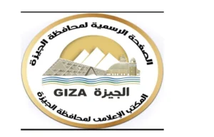 محافظ الجيزة: تشديد الرقابة على الأسواق استعدادًا لعيد الأضحى
