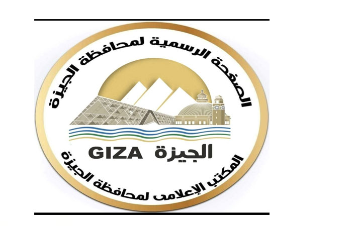 محافظ الجيزة: تشديد الرقابة على الأسواق استعدادًا لعيد الأضحى