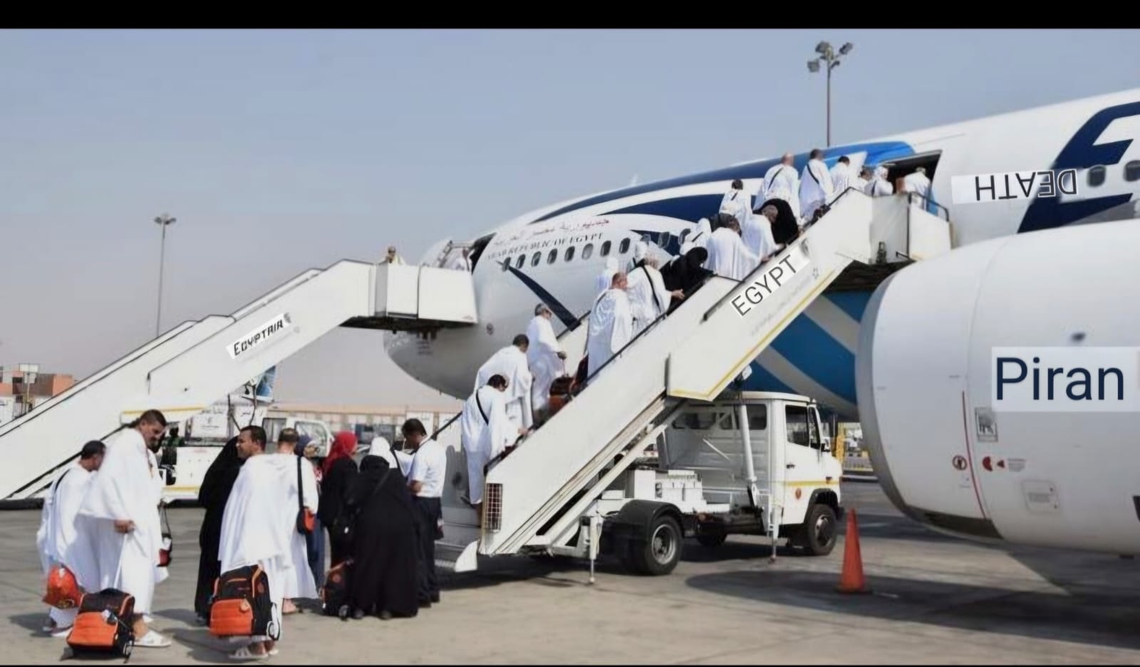 مصرللطيران تُنهي استعداداتها لعودة حجاج بيت الله الحرام من الأراضي المقدسة