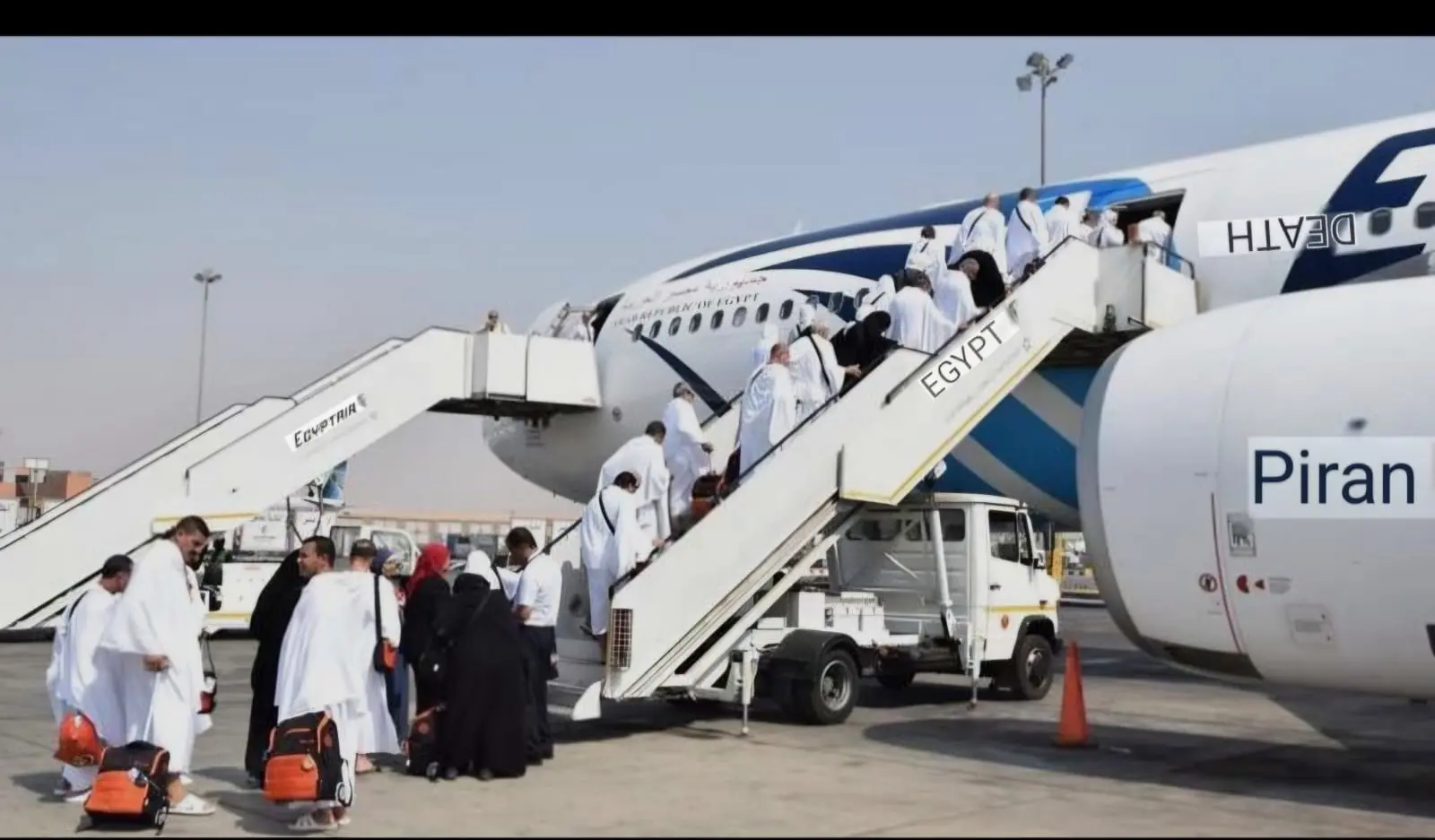 مصرللطيران تُنهي استعداداتها لعودة حجاج بيت الله الحرام من الأراضي المقدسة