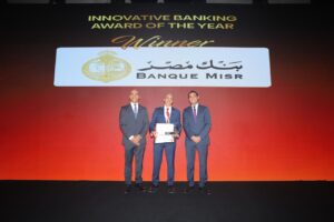 بنك مصر يحصد جائزتي «التميز في المدفوعات» و«الابتكار المصرفي في مصر لعام 2026» خلال فعاليات مؤتمر Finnovex Egypt