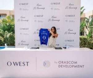 أوراسكوم العقارية يرعى بطلة الإسكواش هانيا الحمامي لمدة ثلاث سنوات لدعم الأبطال المصريين
