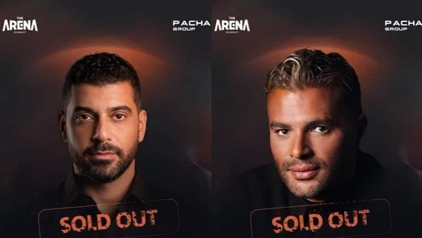 حفل لـ” رامي صبري” وآدم بالكويت 11 يونيو