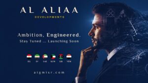 تمهيدًا لانطلاقه بالقاهرة.. التحالف الاستثماري العربي يطلق “العلياء” بحملة دعائية واسعة