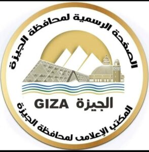 الجيزة تعلن وقف إجازات الأطباء البيطريين والعاملين بالمجازر خلال إجازة عيد الأضحى
