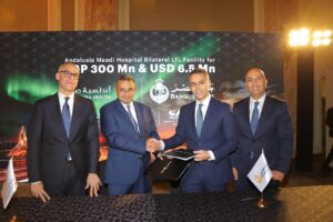 بنك مصر يمنح تسهيلاً ائتمانياً بقيمة 300 مليون جنيه  و6.5 مليون دولار لتمويل توسعات مستشفى “أندلسية المعادي”