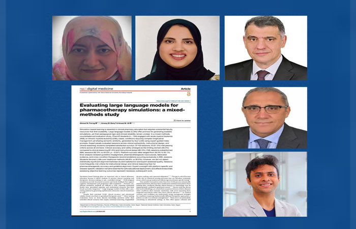 دراسة لجامعة القاهرة تكشف مخاطر أخطاء الذكاء الاصطناعي في وصف علاجات السرطان