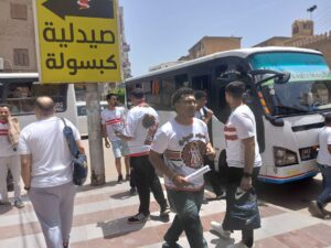 قبل نهائي الكونفدرالية…جماهير الزمالك: واثقين في اللاعيبة على المكسب
