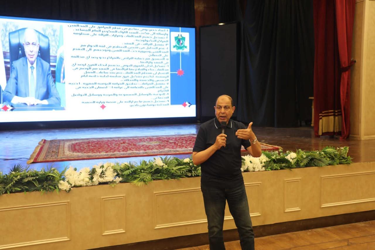 محافظ المنيا: تقنين 23 ألف متغير مكاني وتجهيز 20 ألف حالة للتصالح