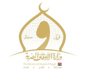 انطلاق التصفيات النهائية لمسابقة القراءة الحرة بمسجد النور بالعباسية