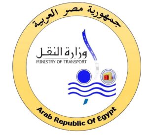 النقل تنفي التقدم بالتماس لوقف زيادة ملكية شركات إماراتية بــ “الإسكندرية للحاويات”