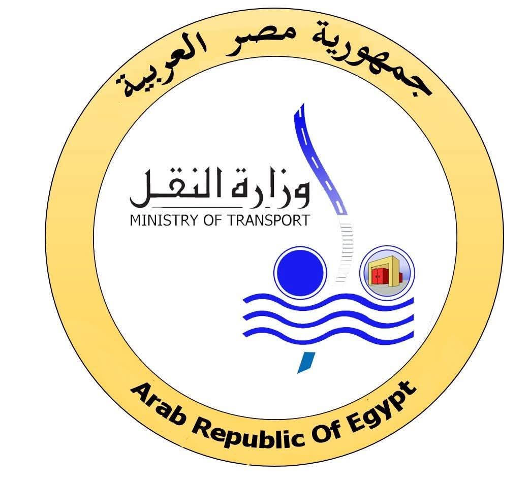 النقل تنفي التقدم بالتماس لوقف زيادة ملكية شركات إماراتية بــ “الإسكندرية للحاويات”