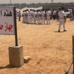 أرض نادي الزمالك- أرشيفية