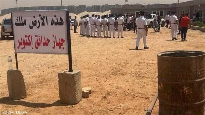 وزارة الشباب و الرياضة تُعلن عن انتهاء أزمة أرض نادي الزمالك بمنطقة 6أكتوبر