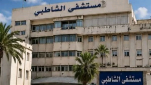 مفاجأة في تحقيقات النيابة بواقعة مستشفى الشاطبي.. صاحبة المنشور: لا أعمل طبيبة منذ سنوات ولم أقصد الإساءة لأحد