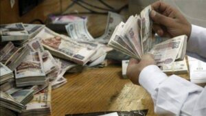 بدء صرف معاشات يوليو 2026 بزيادة 15%.. تعرف على أماكن ووسائل الصرف
