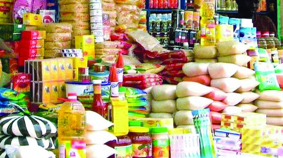 أسعار السلع الغذائية بالأسواق اليوم الخميس