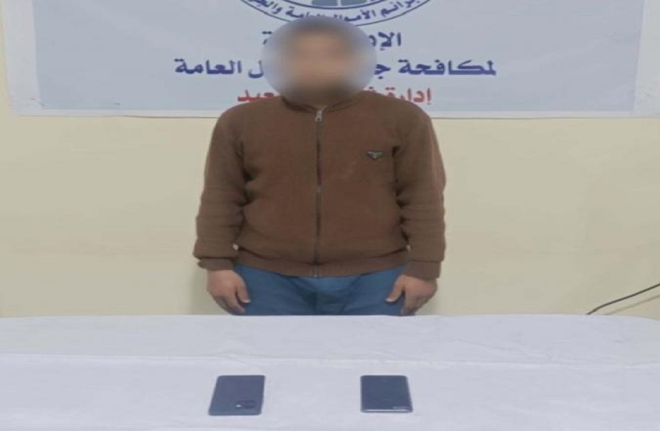 ضبط نصاب “خدمة العملاء الوهمي” بالمنيا