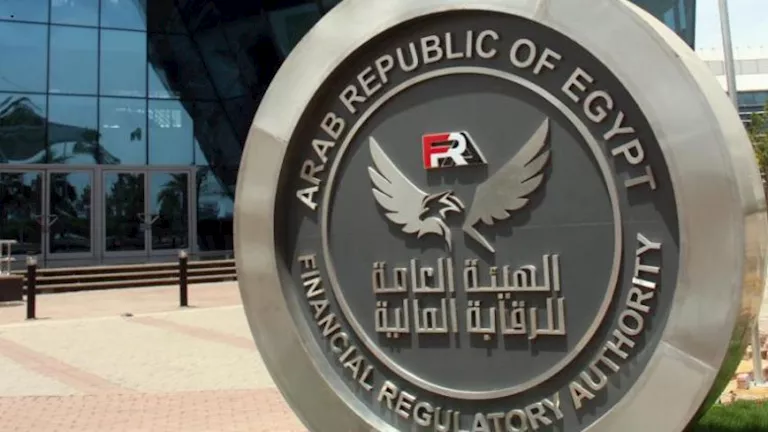 مع تخفيض الرقابة المالية لمقابل الخدمات.. استخراج كنوز صناديق الاستثمار بدون مخاطر