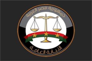 27 يونيو.. محاكمة المتهمة بنشر أخبار كاذبة بشأن مستشفى الإسكندرية