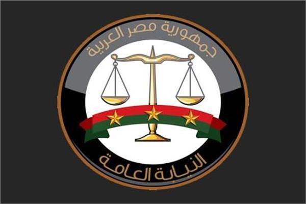 27 يونيو.. محاكمة المتهمة بنشر أخبار كاذبة بشأن مستشفى الإسكندرية
