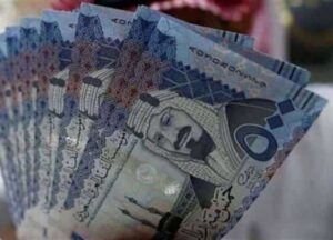 أسعار الريال السعودي في البنوك اليوم السبت