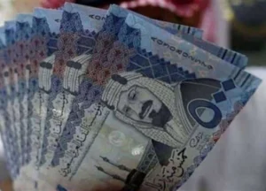 أسعار الريال السعودي في البنوك اليوم السبت