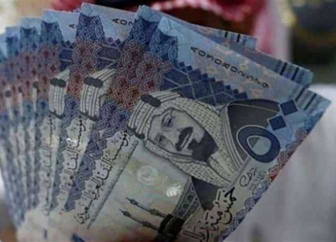 أسعار الريال السعودي في البنوك اليوم السبت