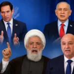 حصر سلاح حزب الله يتصدر اتفاق واشنطن بين لبنان وإسرائيل