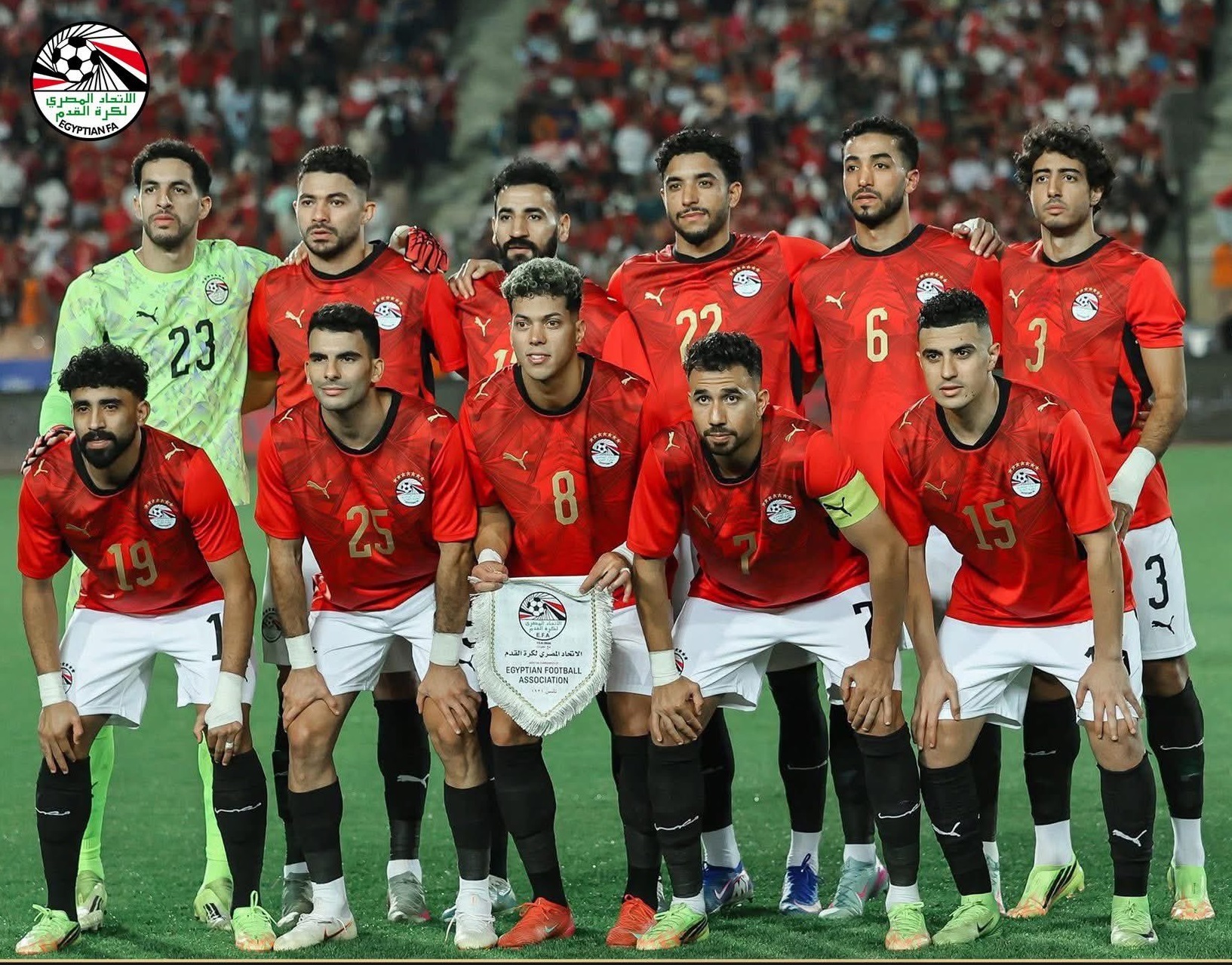 منتخب مصر يعتمد أطقم مبارياته في كأس العالم 2026