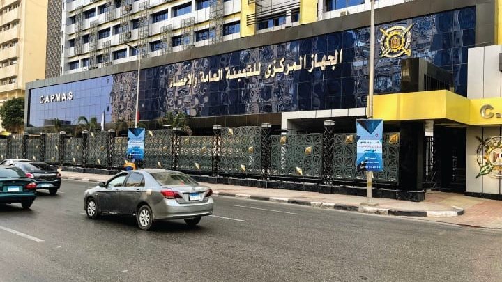 اليوم العالمي للتحويلات العائلية 2026.. مصر ضمن أكبر 10 دول استقبالًا للتحويلات