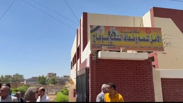 محافظ سوهاج يوجه بـ “توفير أقصى درجات الراحة” لـ 37 ألف طالب في ماراثون الثانوية العامة