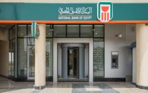 البنك الأهلي والهيئة العربية للتصنيع يوقعان عقود تصنيع جديدة لمستلزمات ماكينات الصراف الآلي