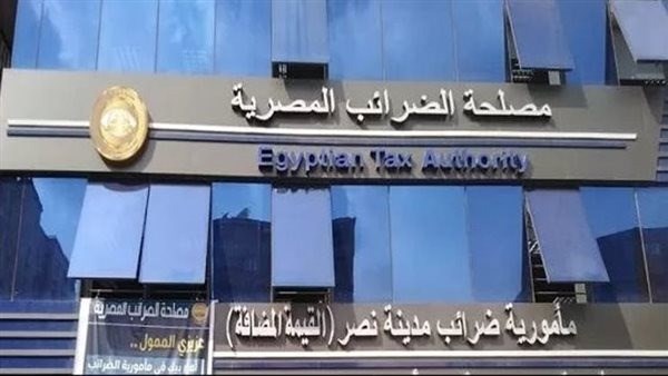 طفرة في التيسيرات الضريبية.. رد المستحقات خلال 3 أشهر للصناعات الصغيرة