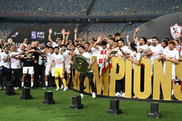 تتويج الزمالك ببطولة الدوري المصري