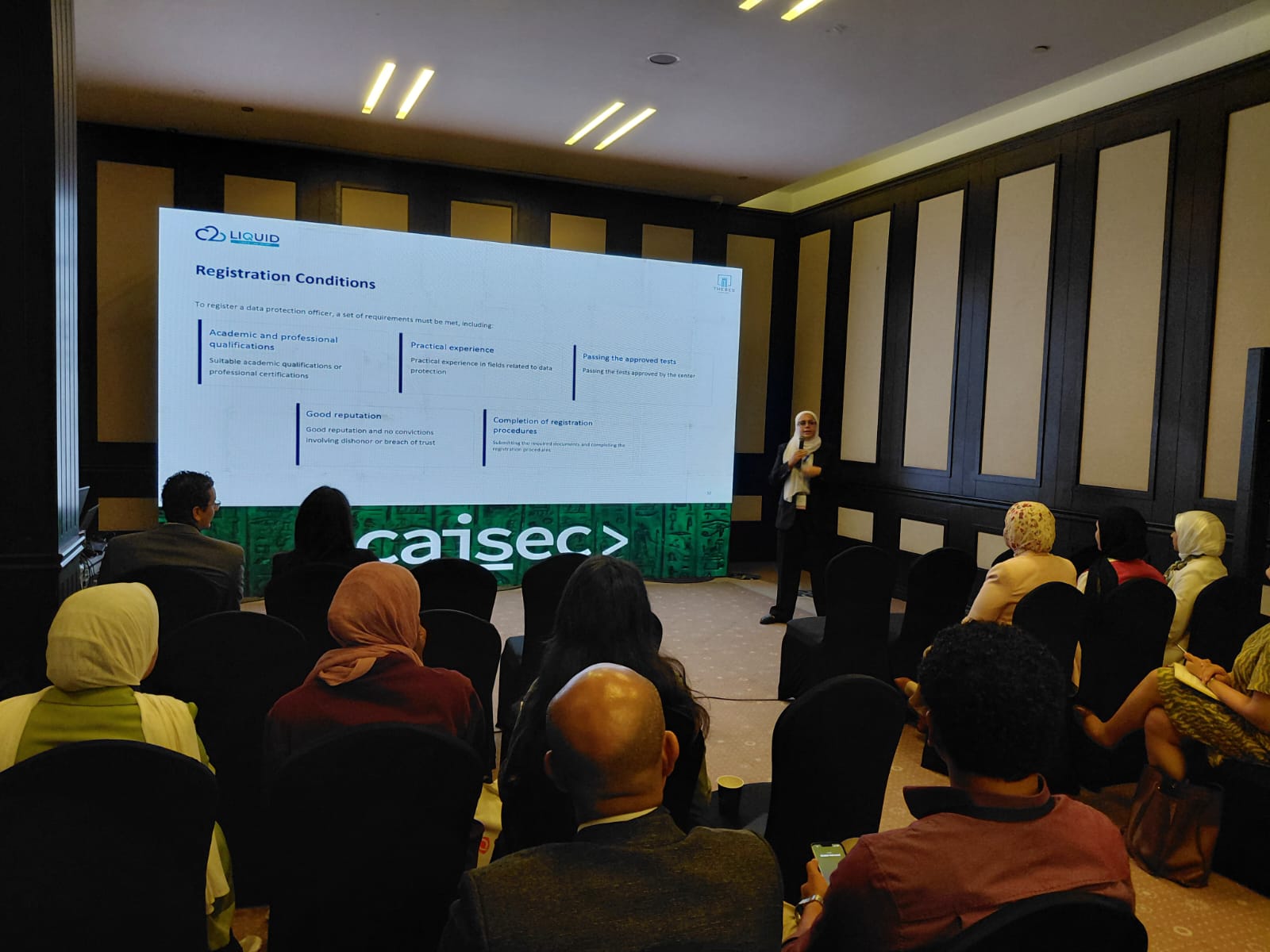  CAISEC’26 يناقش آليات الامتثال وحماية البيانات في مواجهة التهديدات السيبرانية