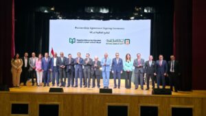 البنك الأهلي و«سيرا للتعليم» يدعمان التوسع التعليمي عبر «التحالف المصري للتعليم»
