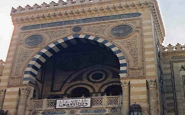 حصاد الأوقاف في أسبوع.. أكثر من 15 ألف فعالية وإطلاق الموسم الثاني لـ «دولة التلاوة»